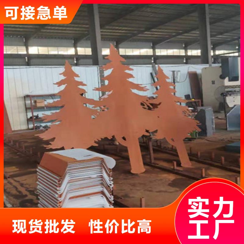 江西购买省Q355NH耐候钢板今日报价