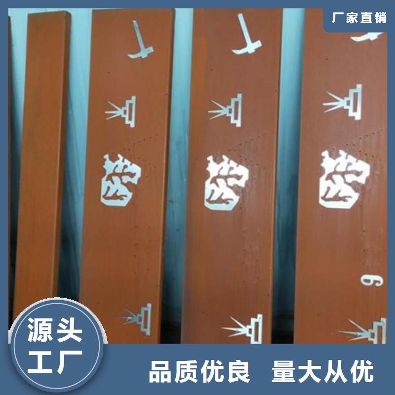 安徽省《六安》现货市裕安区Q355GNH耐候钢板 专业的生产加工供应商天津中群