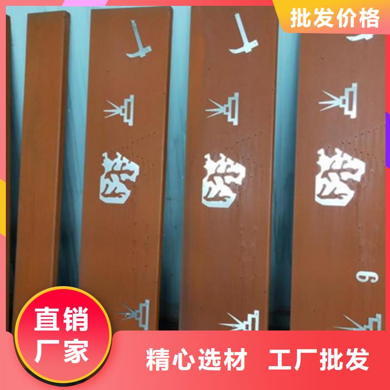 耐候钢板案例-资阳选购市雁江q355耐候板镂空雕刻加工表面做锈