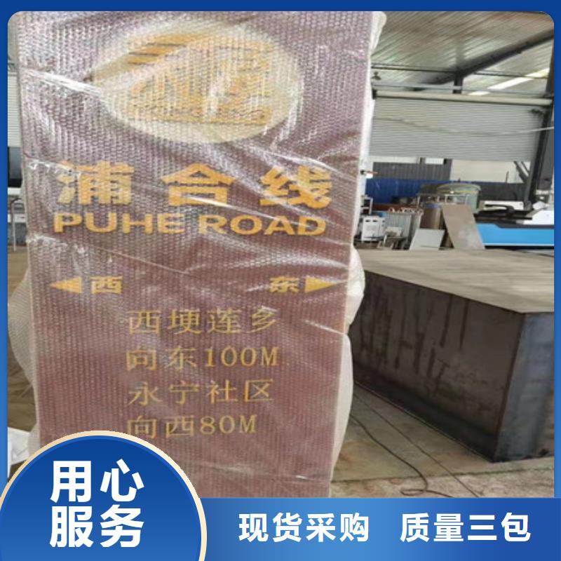 【海南】批发省Q355NH耐候钢板耐候锈钢板