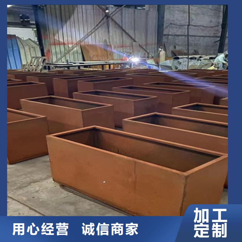 郑州直销Q345GNH耐候板造型安装案例