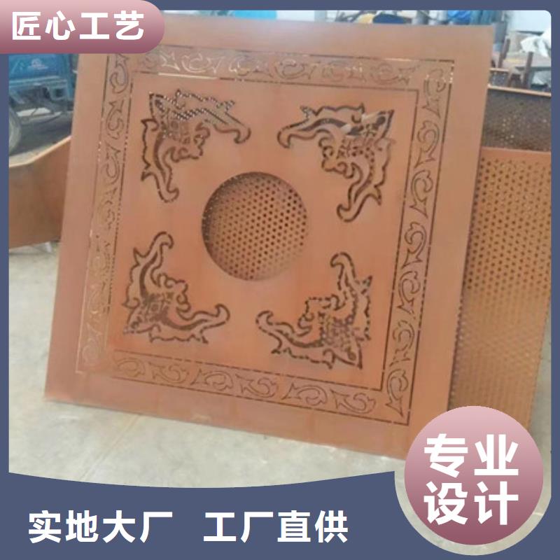 贵州省黔东南咨询SPA-H耐候钢板加工定做厂家
