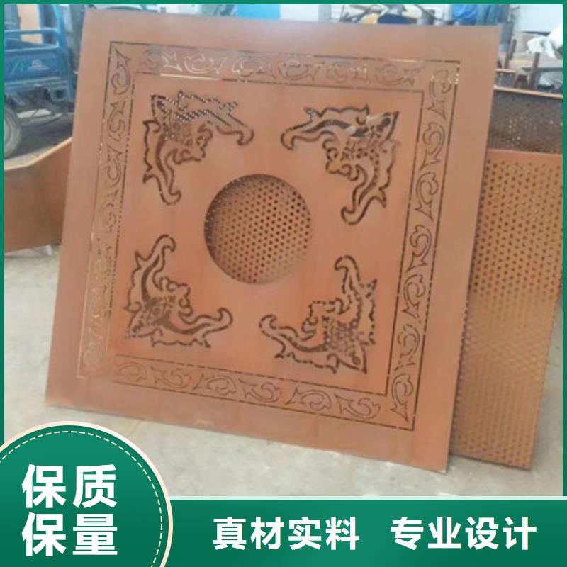 【济南】品质长清q355耐候锈红钢板生锈药水现货