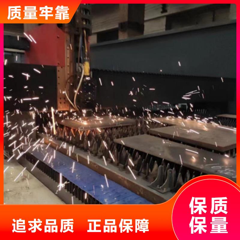 陕西省<宝鸡>定制中群Q295NH耐候板专业耐候钢厂家