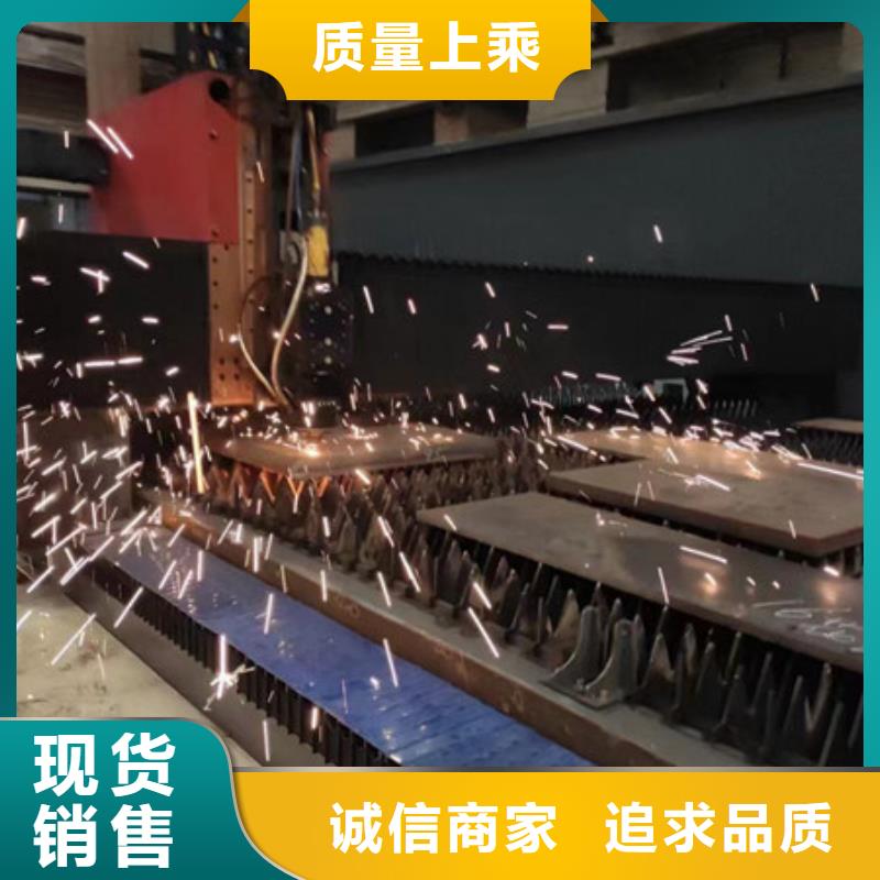 【榆林】源头厂家经验丰富<中群>清涧q235耐候锈红钢板雕刻报价生产厂家