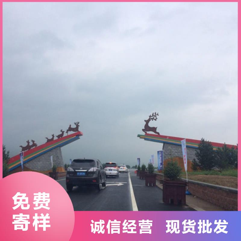 甘肃省定西附近q345景观耐候板镂空