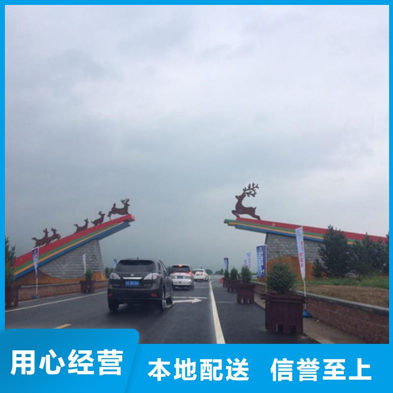 贵州省黔南询价Q295NH耐候钢板折弯造型