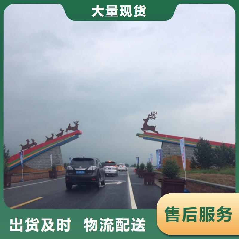 广东省惠州本土09CuPCrNi-A景观耐候板定做