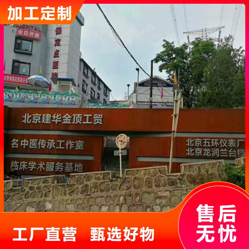 江苏省徐州周边Q295GNH锈蚀耐候钢板