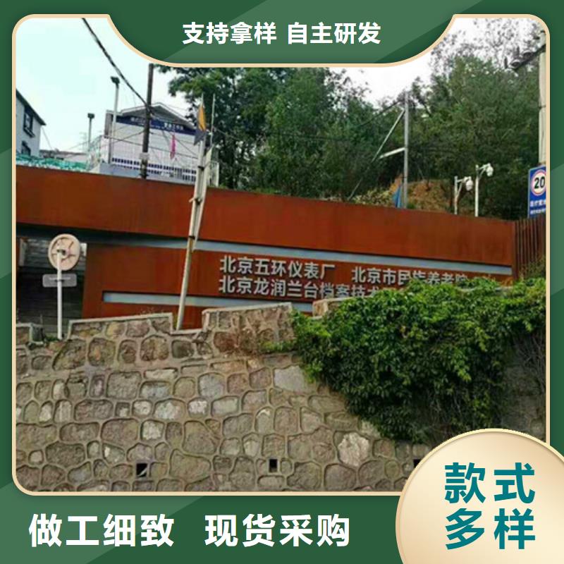 云南省西双版纳直供09CuPCrNi-A耐候钢板的空气氧化解决