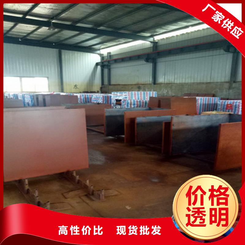 广西当地省q235红锈耐候钢板加工定制