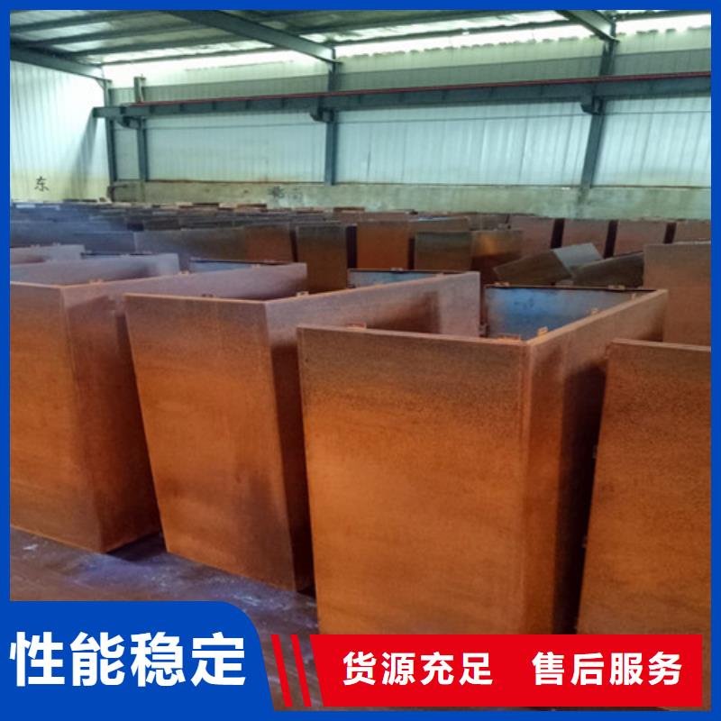 湖南省株洲直供Q295NH耐候钢板雕塑