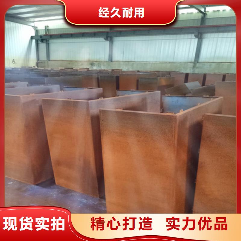 贵州省黔东南订购Q345NH锈蚀耐候钢板