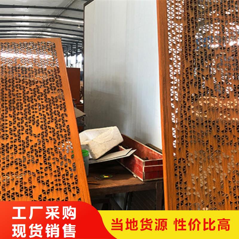 吉林省辽源现货Q345GNH锈蚀耐候钢板