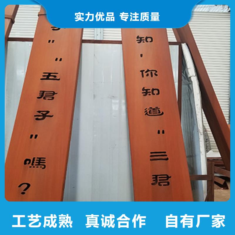 广东省汕尾直供Q345GNH耐候钢板的空气氧化解决