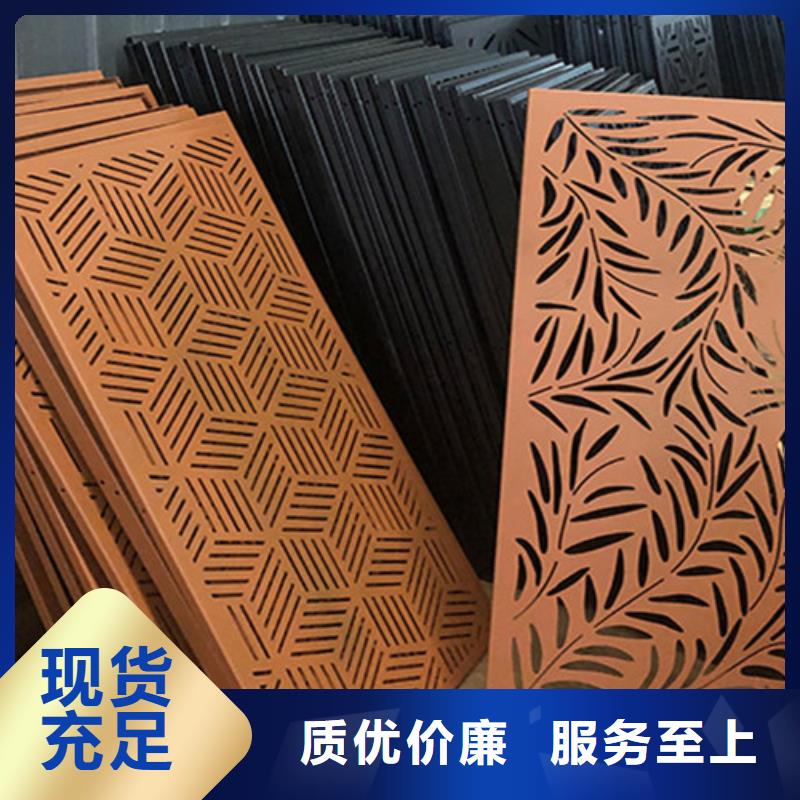 四川省(广元)真材实料中群spa-h耐候锈钢板加工