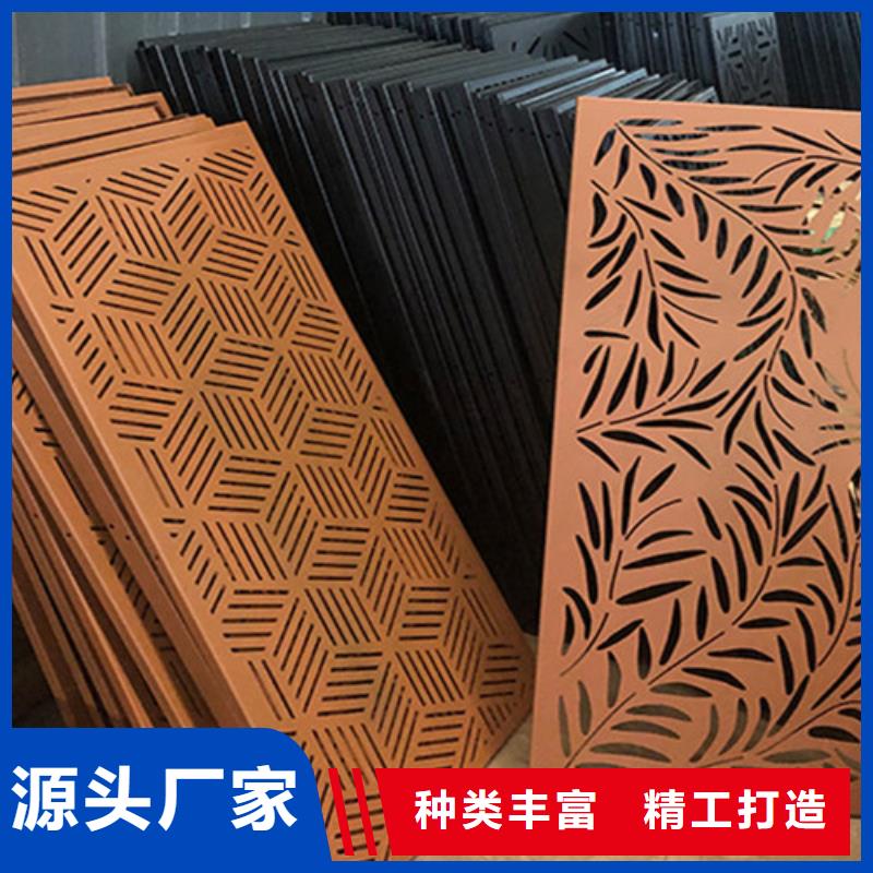 锈蚀耐候钢板、【湛江】直销《中群》耐候钢板景观价格合理