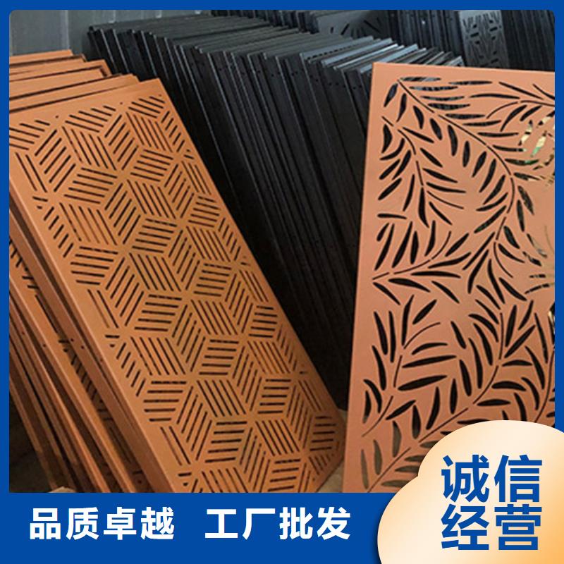 吉林省《通化》拒绝中间商【中群】Q295NH雕刻耐候钢板
