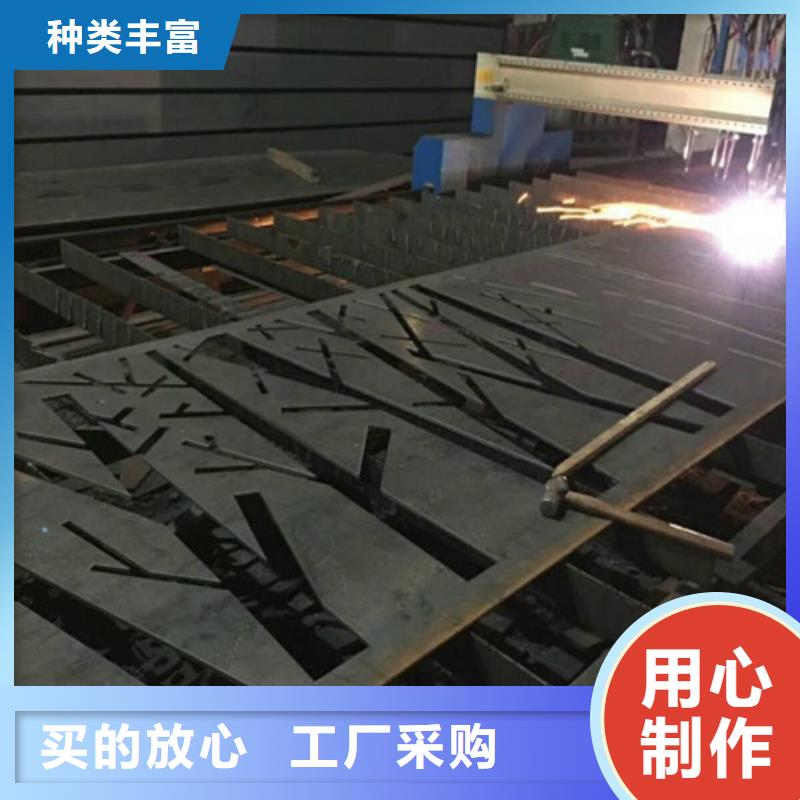 <银川>源头工厂<中群>Q295NH考登钢板耐候锈钢板怎么固定