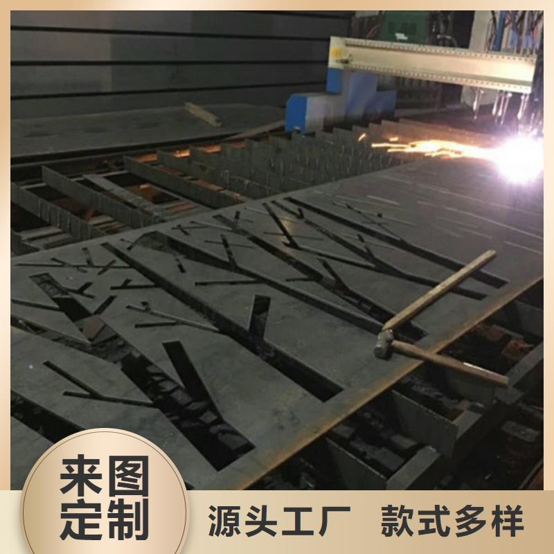 云南省红河实力厂家直销中群Q335NH耐候锈红钢板厂家