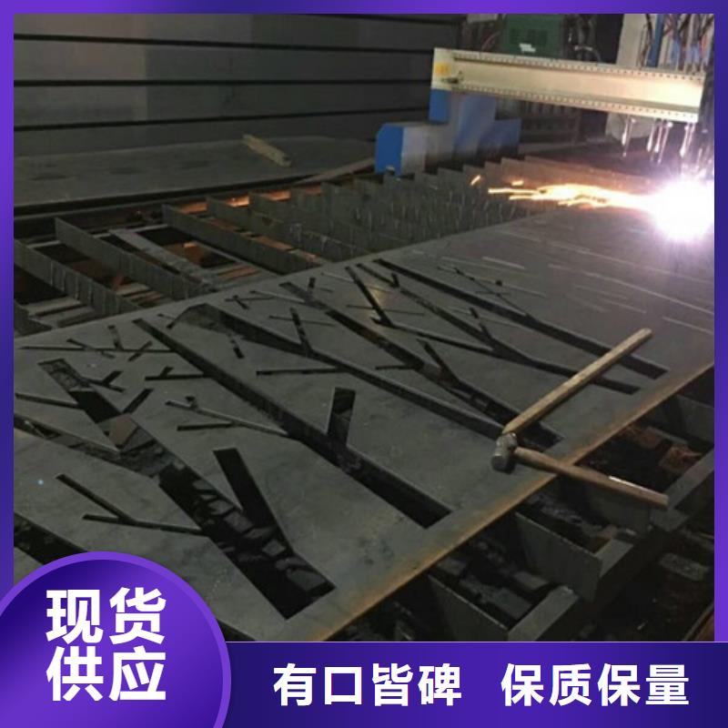 贵州省(黔南)源头直供中群Q295NH耐候红锈铁板造型