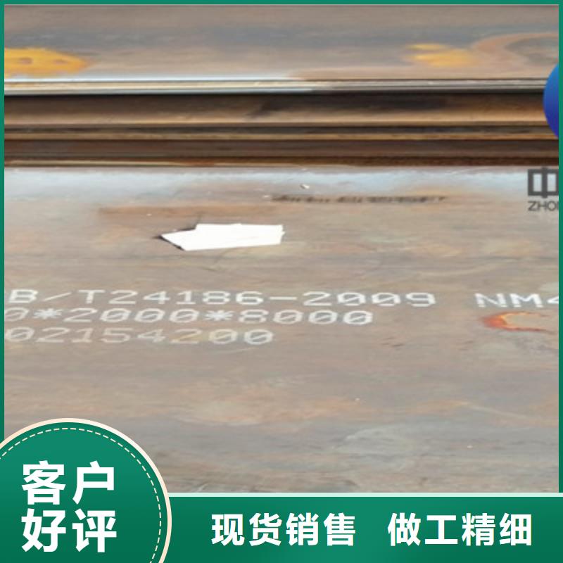 山西省【临汾】附近500耐磨钢板小件加工