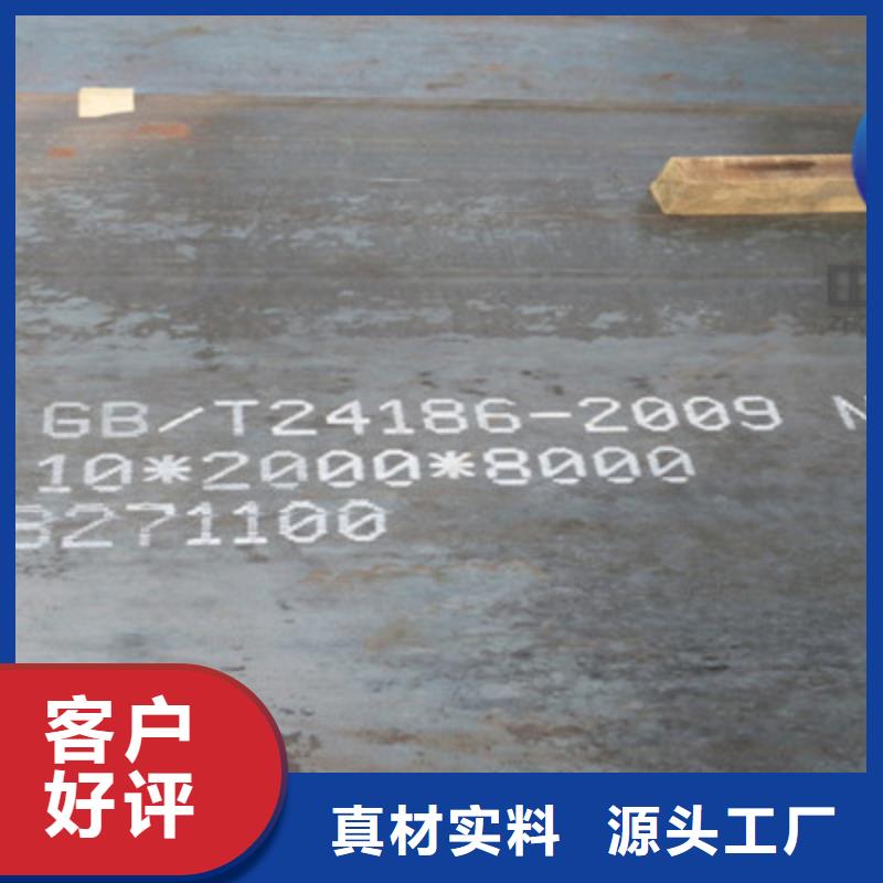 吉林省《延边》找360钢板可根据定尺加工