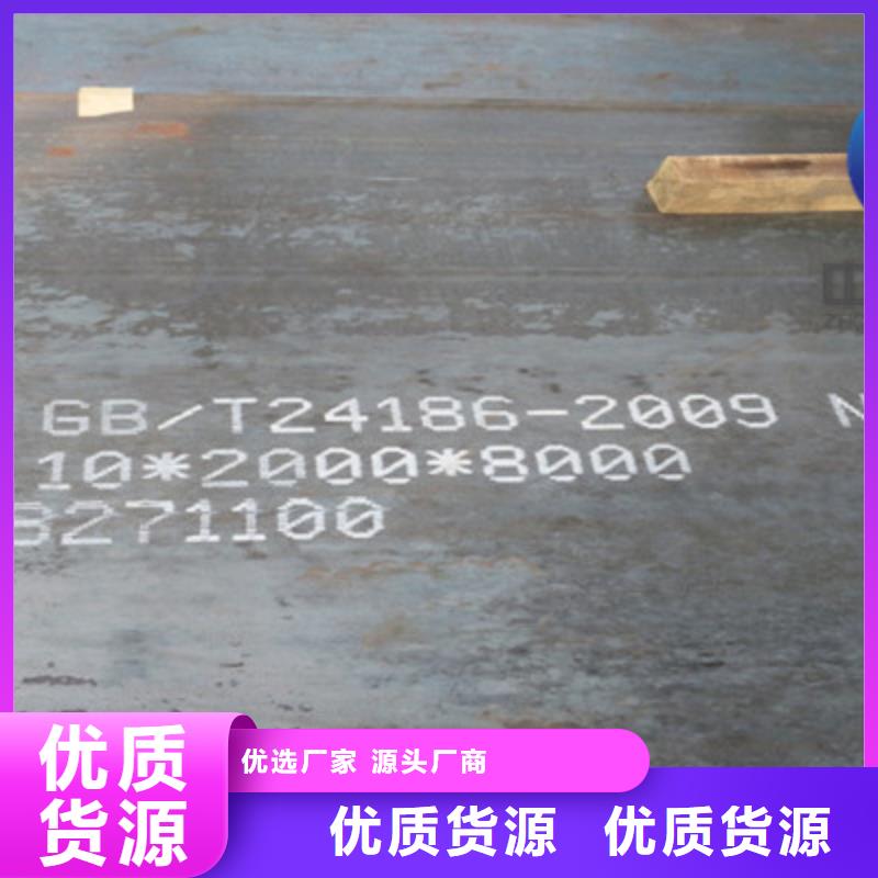 湖南省常德询价500耐磨钢板小件加工