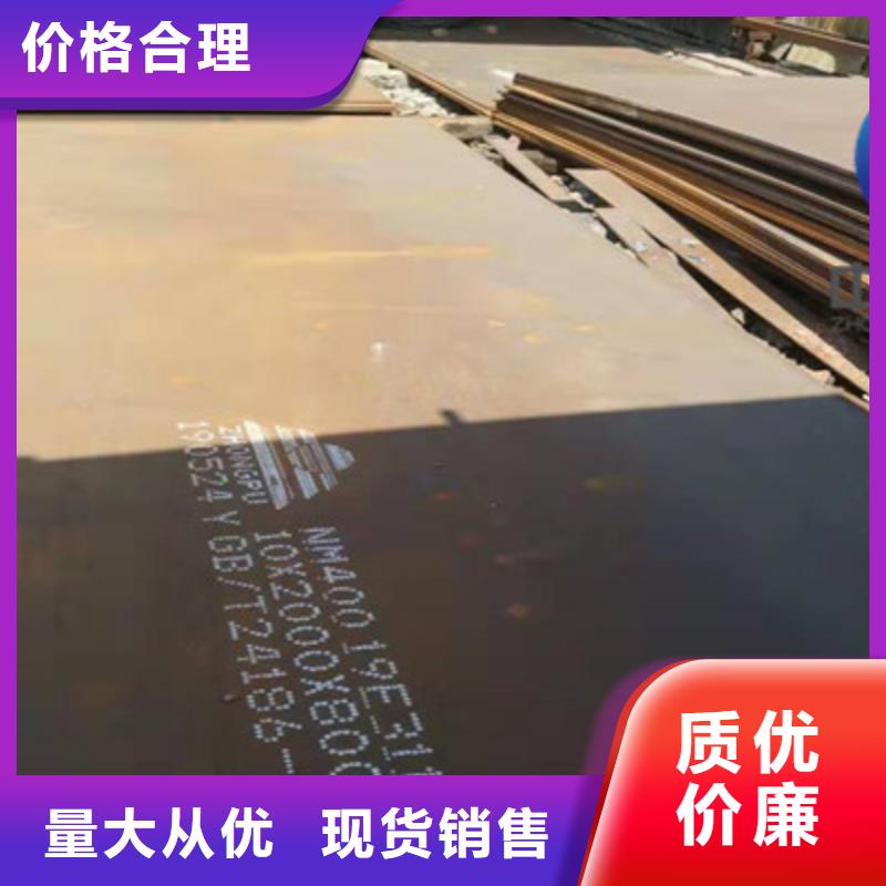 江苏省苏州采购360钢板可根据定尺加工