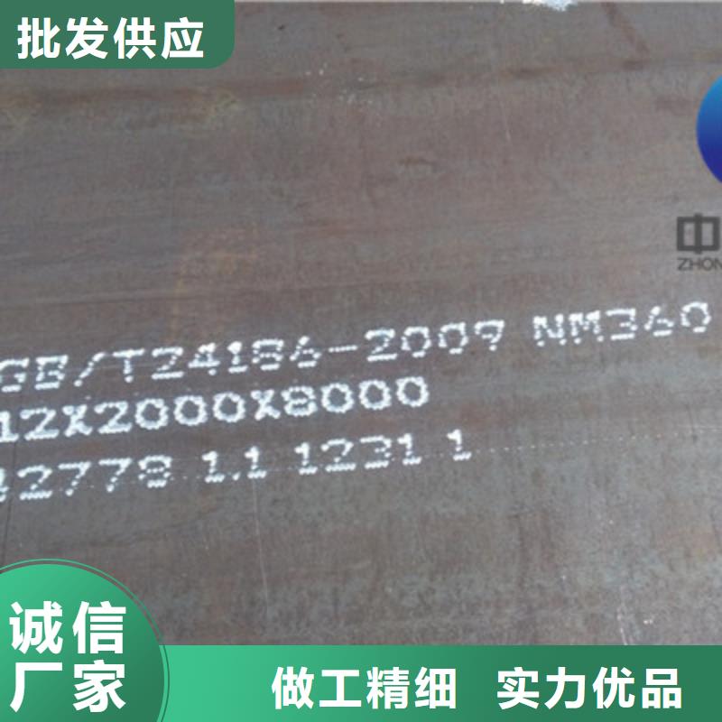 云南省保山销售550耐磨板小件加工