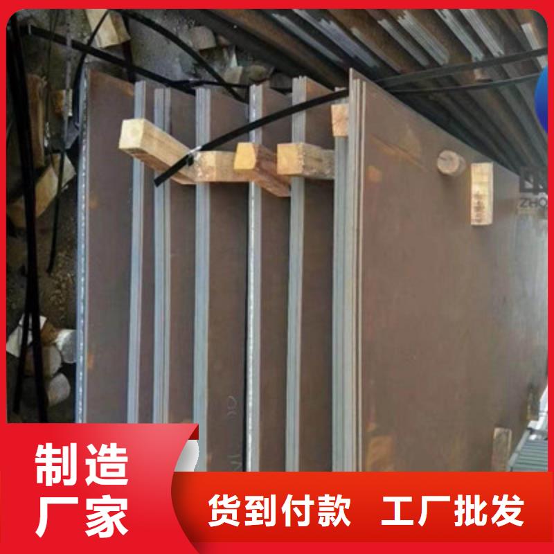 江西省(赣州)直供中群450耐磨板厂家价格合理