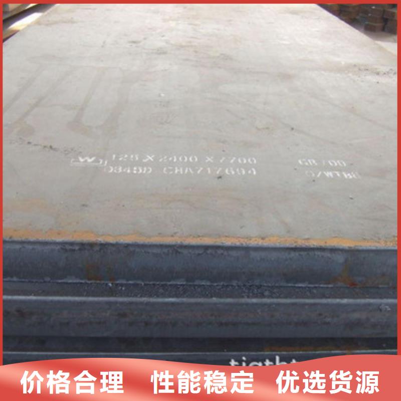 《三明》选购尤溪Q390B钢板激光切割可小件