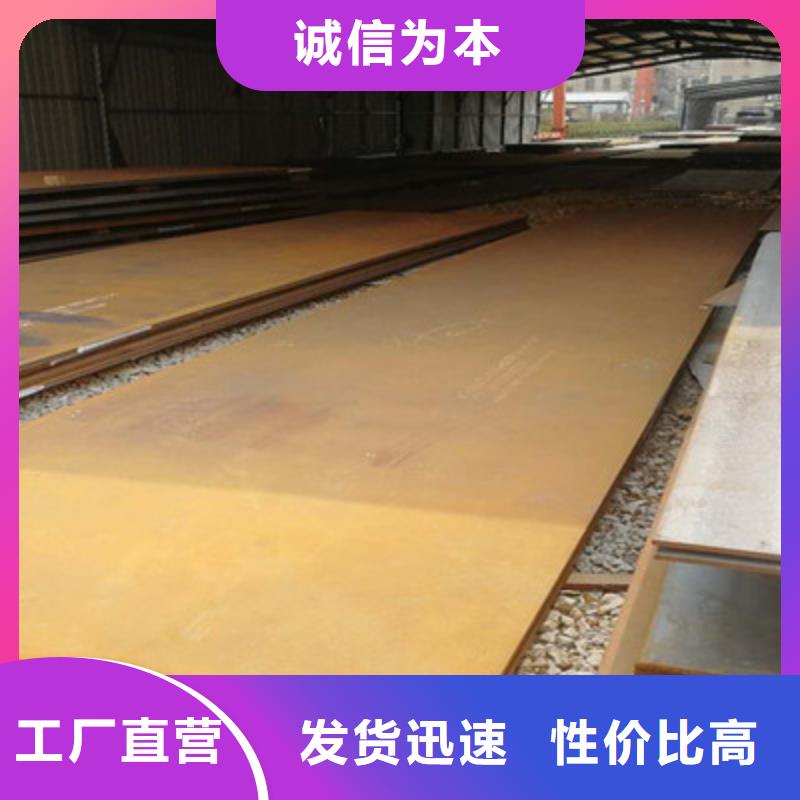 《惠州》同城惠阳q620高强钢板切割方法
