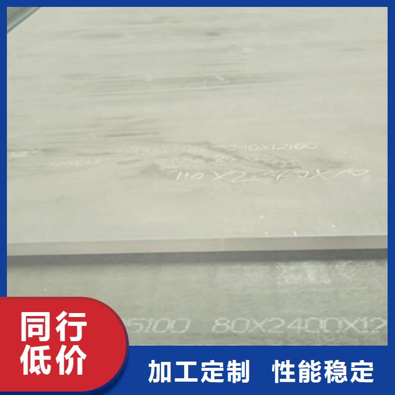 深圳周边盐田q620e高强度钢板价格