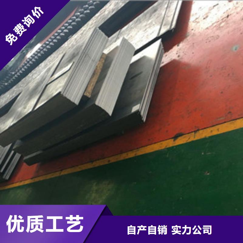 江苏省苏州低价货源中群Q235C钢板的用途