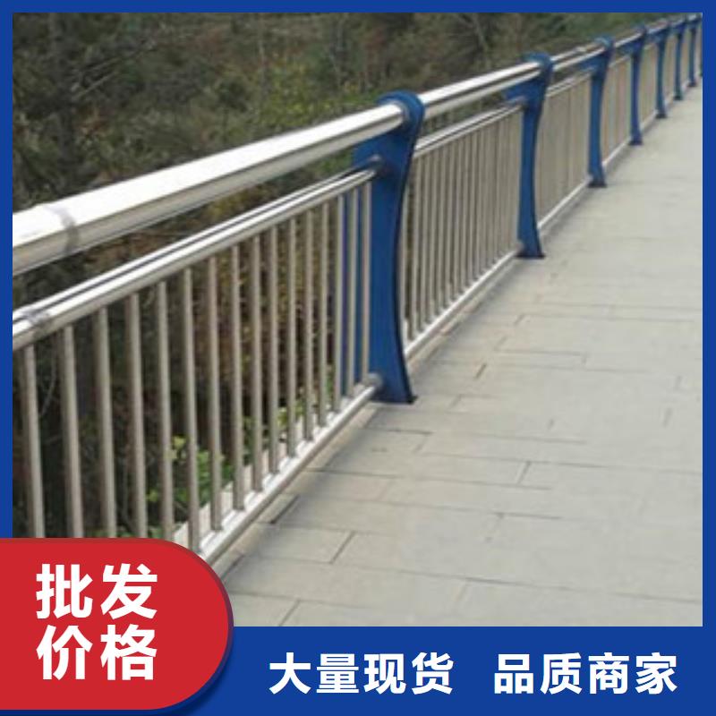 黑龙江直销304复合管护栏桥梁护栏立柱如何计算一米价格