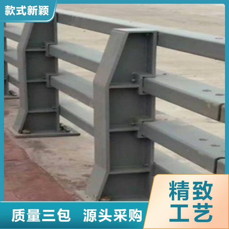 怒江购买不锈钢复合管栏杆不锈钢栏杆护栏厂家生产厂家