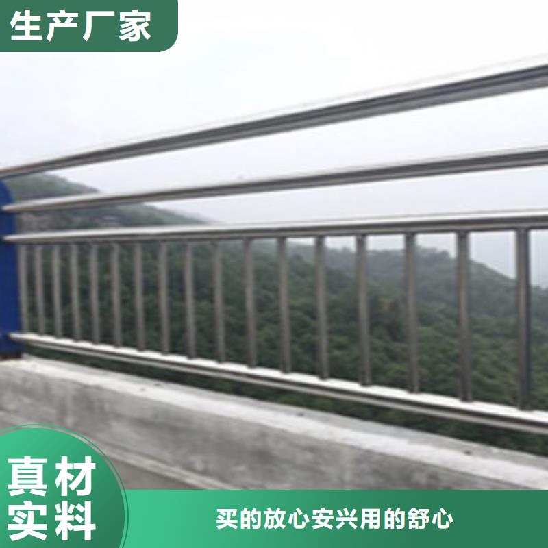 【三明】咨询桥栏杆生产厂家桥面护栏老百姓推荐商家