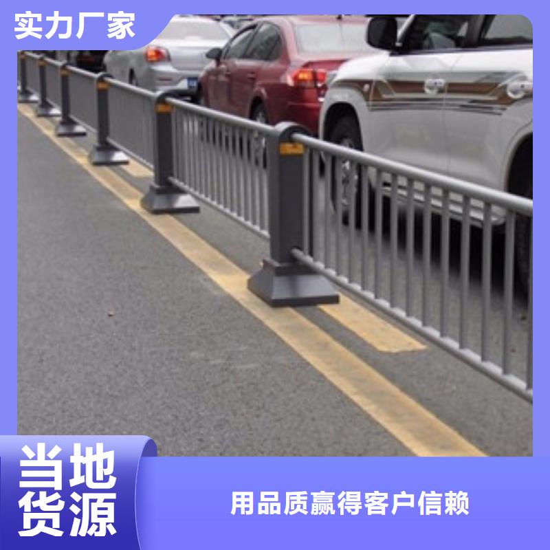 潍坊采购塑钢河道栏杆大量供应