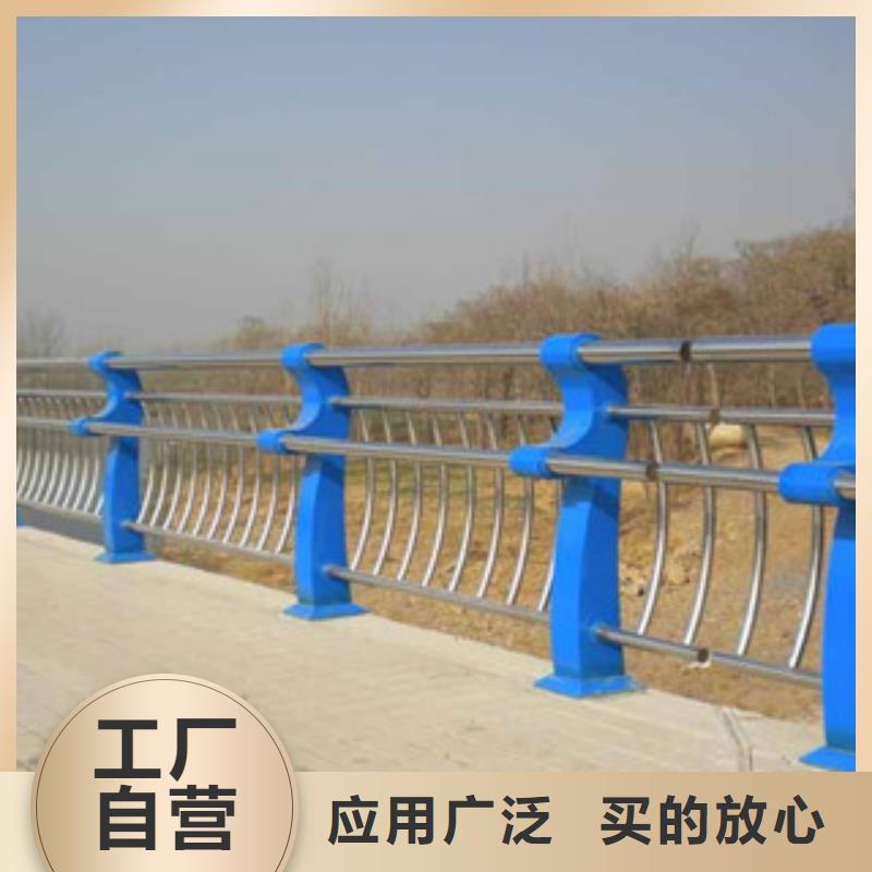 湖南销售桥栏杆生产厂家防撞护栏多少钱一米哪里便宜