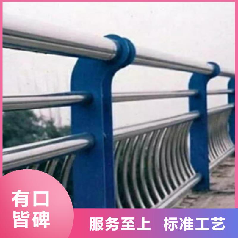 【兴安】定制美城市桥梁护栏制造人行道护栏厂家质量保证