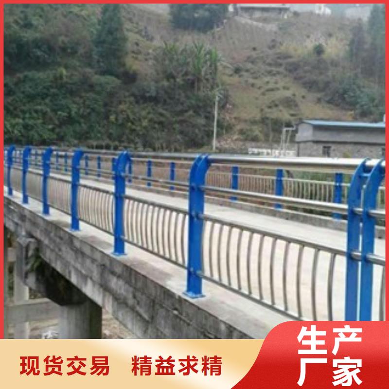吕梁同城304复合管护栏公园河道栏杆多少钱一吨