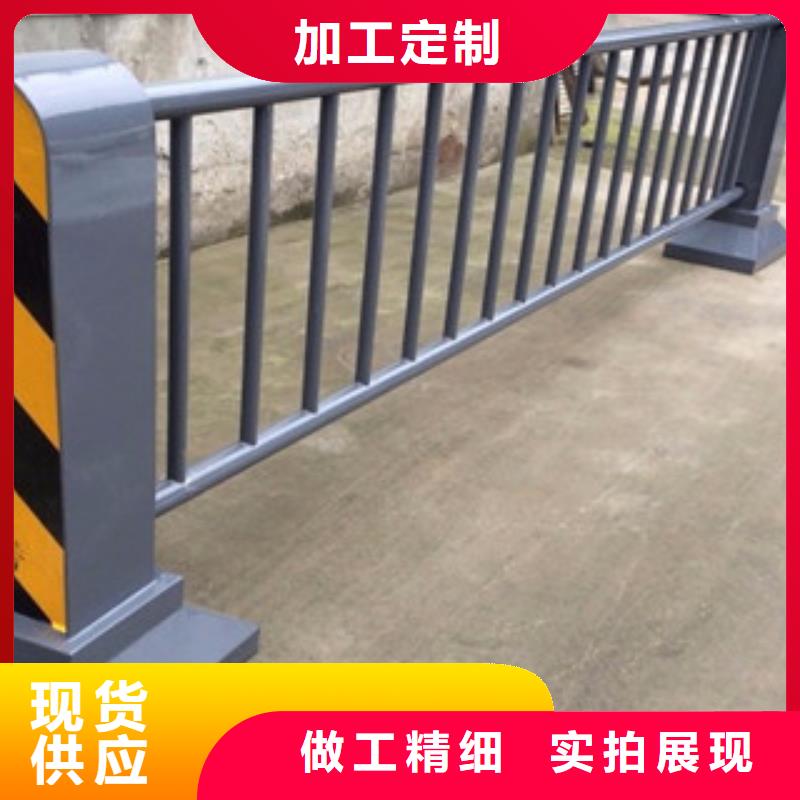 西宁定做美城市桥梁护栏制造不锈钢桥梁护栏厂家优选企业