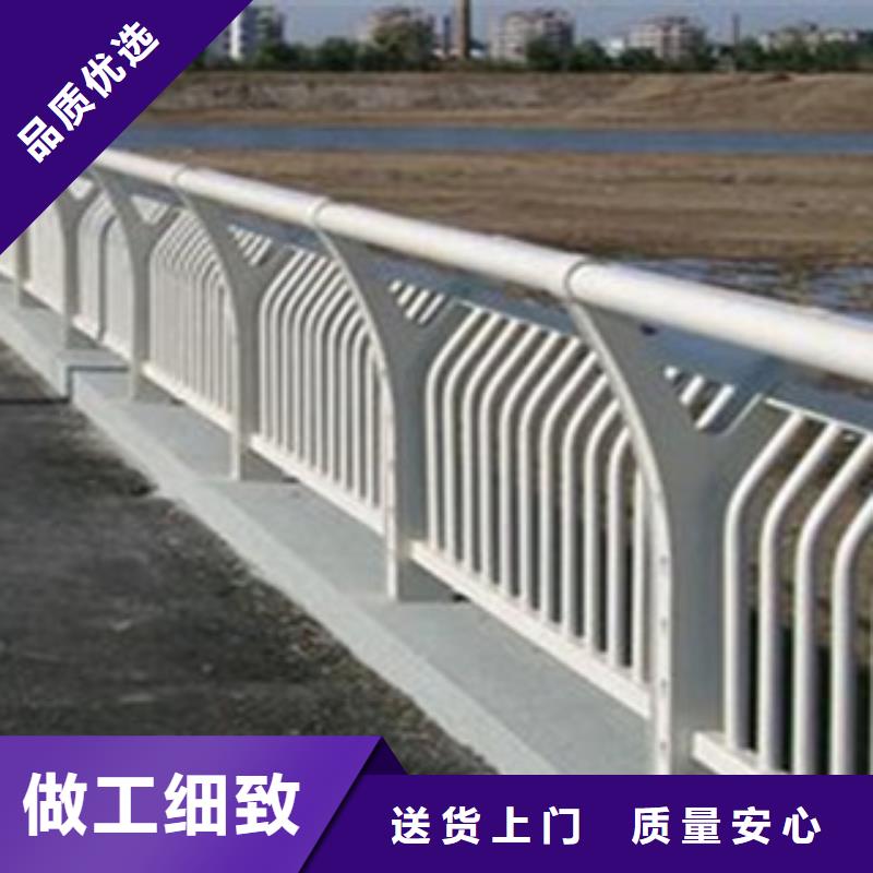 【锡林郭勒】选购304复合管护栏城市河道栏杆护栏批发基地