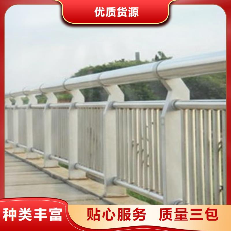 邯郸找不锈钢复合管栏杆桥梁灯光护栏厂家图纸计算