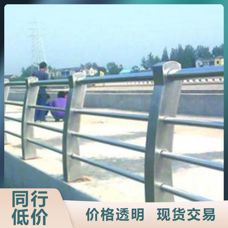 【锡林郭勒】选购304复合管护栏城市河道栏杆护栏批发基地
