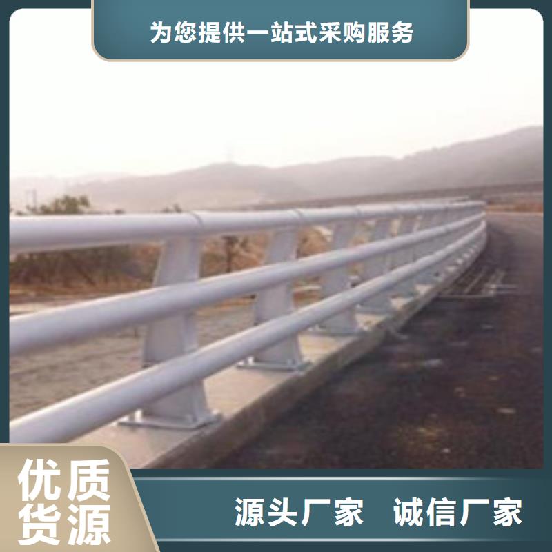 《昭通》专心专注专业[飞龙]304复合管护栏塑钢河道栏杆护栏订做
