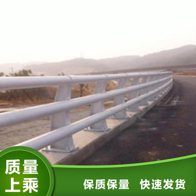 (南宁)供应采购飞龙人行道护栏生产厂304不锈钢复合管护栏一米价格
