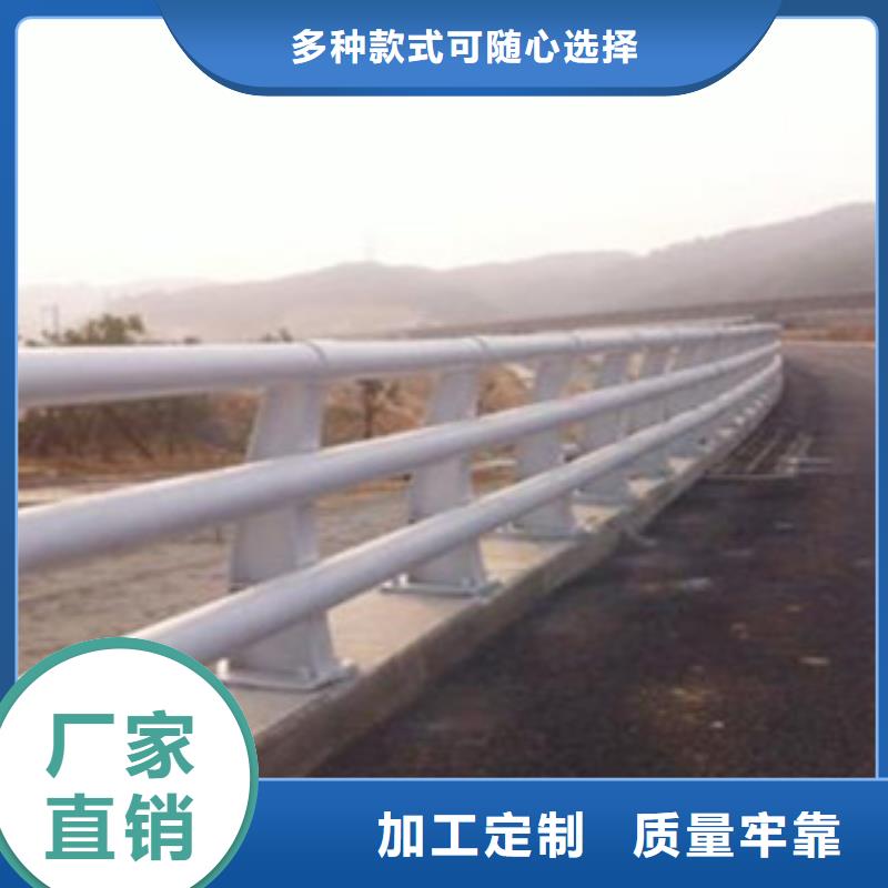 肇庆订购【飞龙】美城市桥梁护栏制造小区河道栏杆如何选择