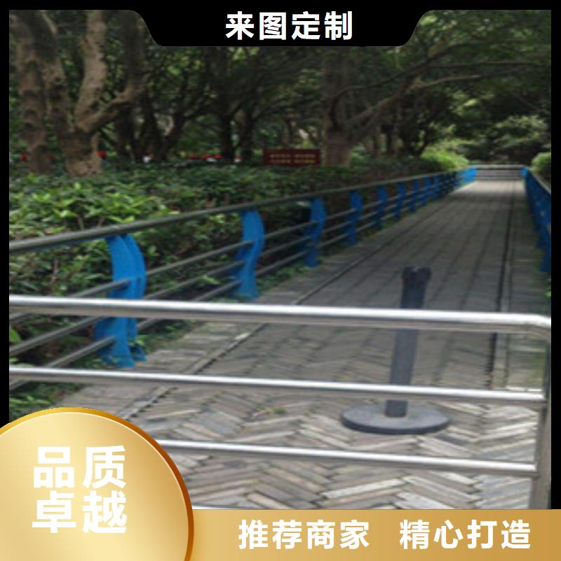 [临夏]产地直供飞龙不锈钢复合管栏杆道路河道栏杆供应商家网推荐